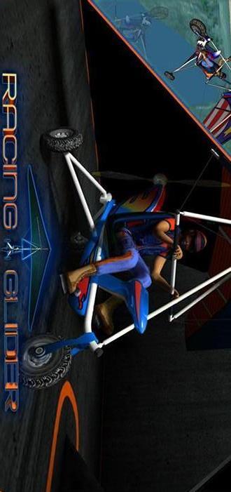 滑翔机手机版下载_滑翔机安卓版下载