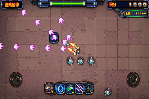 星海争霸手机版下载_星海争霸安卓版下载