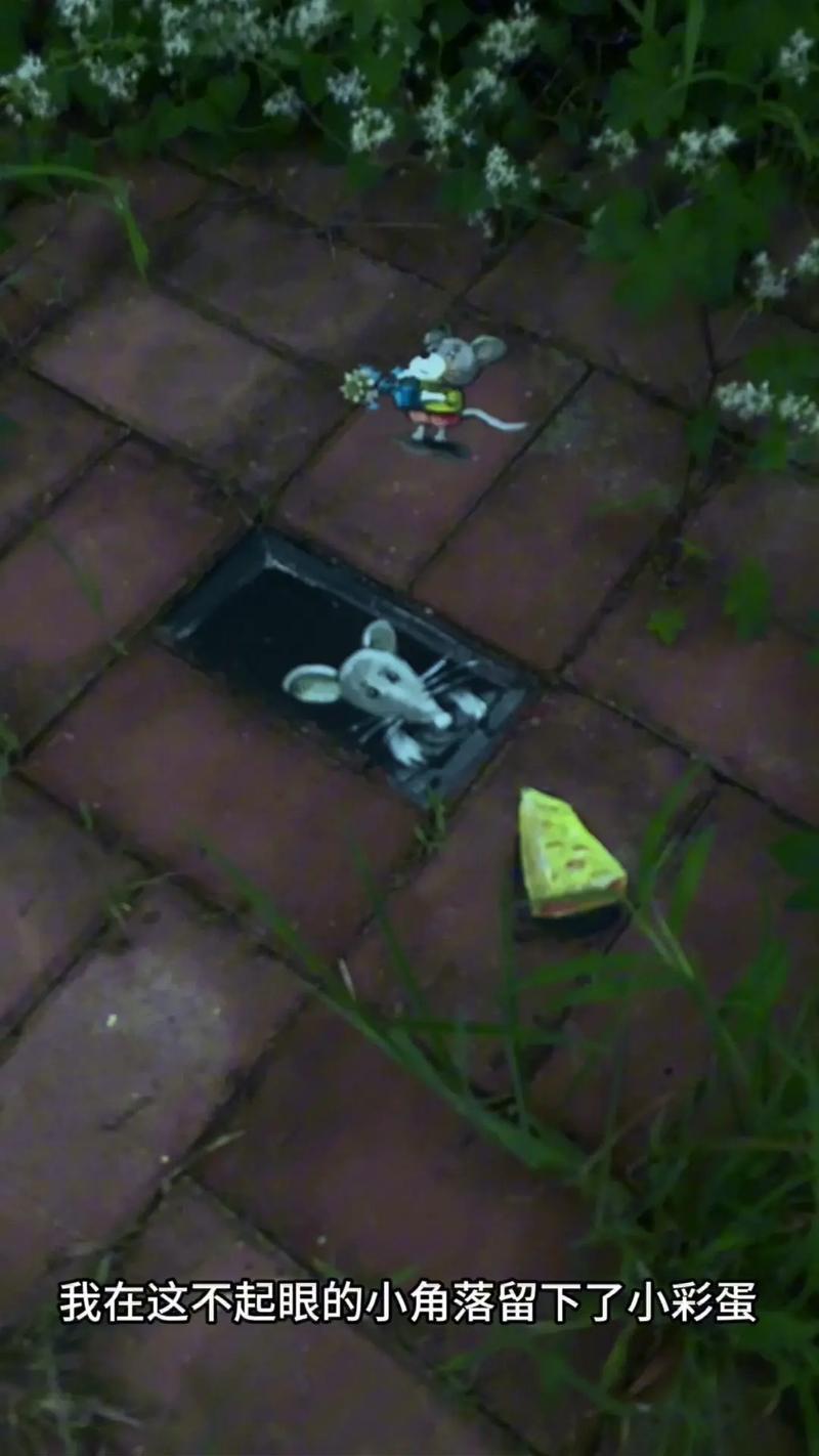 偷吃奶酪的老鼠游戏下载_偷吃奶酪的老鼠官网下载_手机安卓苹果app