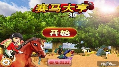 停泊重型卡车游戏下载_停泊重型卡车手游下载_安卓苹果app下载