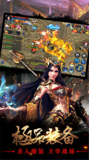 沃玛记忆手机版下载_沃玛记忆安卓版下载