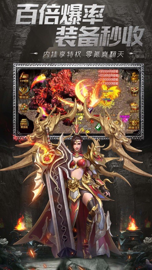 轩辕皇城手机版下载_轩辕皇城安卓版下载