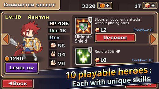 猜拳传奇手机版下载_猜拳传奇安卓版下载