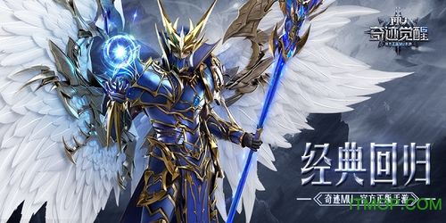 生长球之生长塔手游下载_生长球之生长塔官网下载_手机安卓苹果app