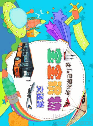 生肖换岗游戏下载_生肖换岗官网下载_手机安卓苹果app