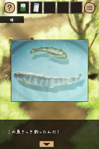 生物研究所逃脱手游下载_生物研究所逃脱官网下载_手机安卓苹果app