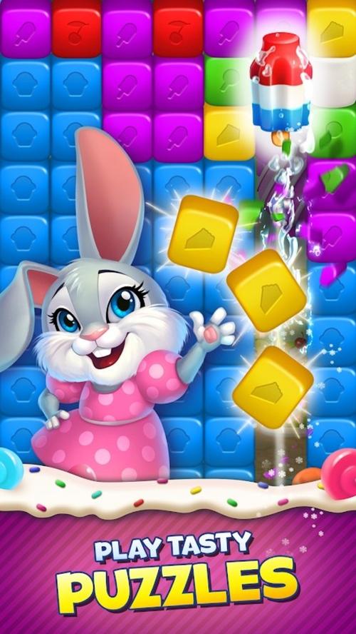 生活用品问答游戏下载_生活用品游戏官网下载_安卓苹果手机app