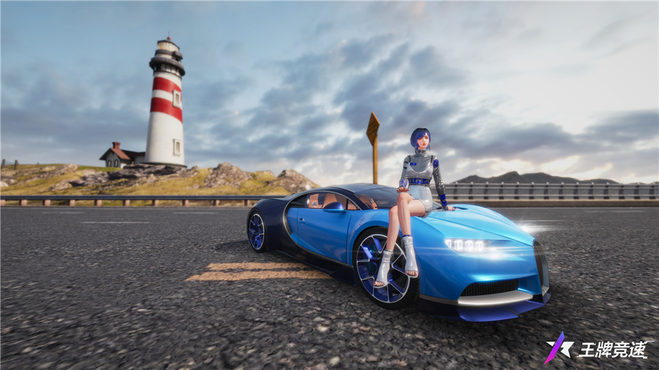 《王牌竞速》传奇赛车“布加迪Chiron”,突破地表极限! 《王牌竞速》传奇赛车“布加迪Chiron”,突破地表极限!