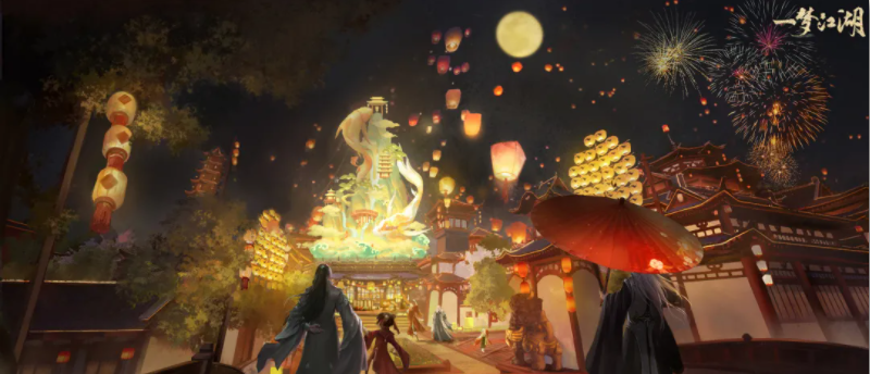 12大福利来袭《一梦江湖》四周年丰厚福利曝光! 12大福利来袭《一梦江湖》四周年丰厚福利曝光!