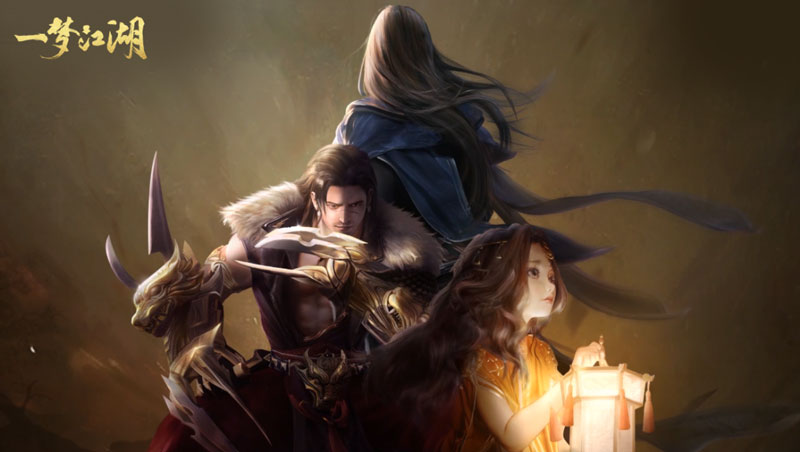 《一梦江湖》四周年庆典版本“万物生”肆梦上线! 《一梦江湖》四周年庆典版本“万物生”肆梦上线!