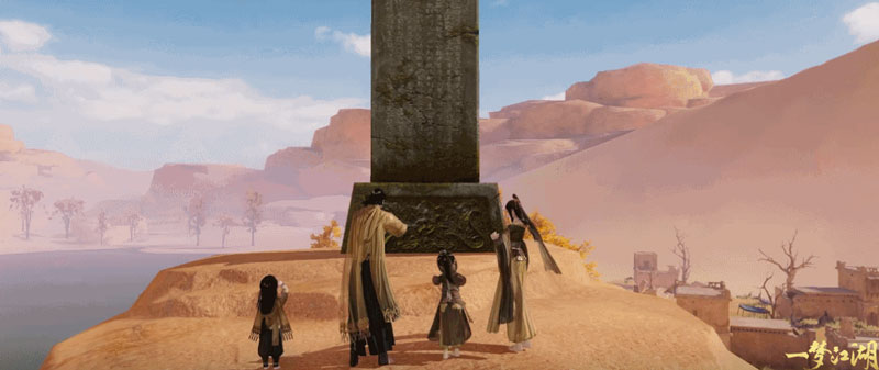 《一梦江湖》四周年庆典版本“万物生”肆梦上线! 《一梦江湖》四周年庆典版本“万物生”肆梦上线!