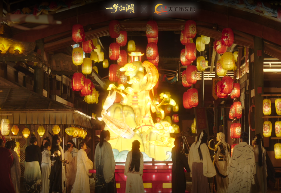 《一梦江湖》四周年庆典版本“万物生”肆梦上线! 《一梦江湖》四周年庆典版本“万物生”肆梦上线!