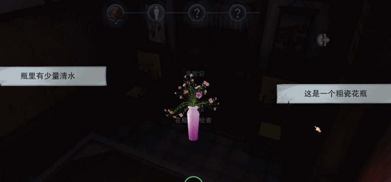 《一梦江湖》四周年庆典版本“万物生”肆梦上线! 《一梦江湖》四周年庆典版本“万物生”肆梦上线!