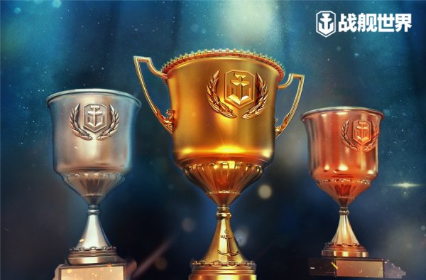 &ldquo;身经百战&rdquo;活动延长！《战舰世界》年终奖领西弗吉尼亚