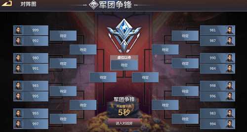 天梯赛迎来全新地图  武器锻造助战沙场《巅峰坦克》新版本劲爆上线！