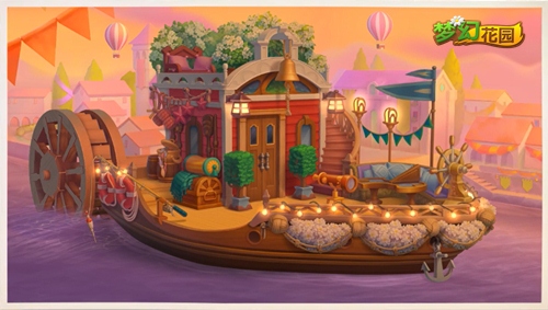 梦幻花园×长草颜团子联动开启 新春团圆版本曝光 梦幻花园×长草颜团子联动开启 新春团圆版本曝光