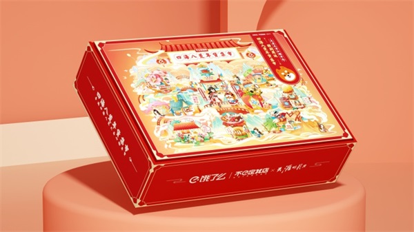 新年从EYE开始,年货福利满上!天刀手游x moody & 饿了么不e定X店惊喜联动狂欢不停歇~ 新年从EYE开始,年货福利满上!天刀手游x moody & 饿了么不e定X店惊喜联动狂欢不停歇~