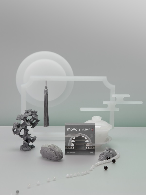 新年从EYE开始,年货福利满上!天刀手游x moody & 饿了么不e定X店惊喜联动狂欢不停歇~ 新年从EYE开始,年货福利满上!天刀手游x moody & 饿了么不e定X店惊喜联动狂欢不停歇~