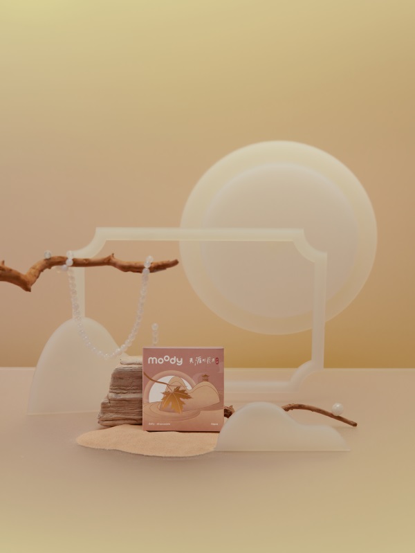 新年从EYE开始,年货福利满上!天刀手游x moody & 饿了么不e定X店惊喜联动狂欢不停歇~ 新年从EYE开始,年货福利满上!天刀手游x moody & 饿了么不e定X店惊喜联动狂欢不停歇~