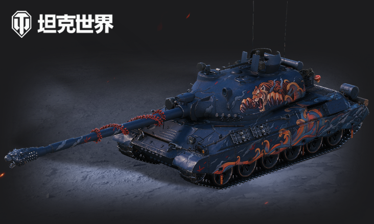 新春马拉松赢C系金坦!《坦克世界》WZ114虎年限定皮肤来袭 新春马拉松赢C系金坦!《坦克世界》WZ114虎年限定皮肤来袭