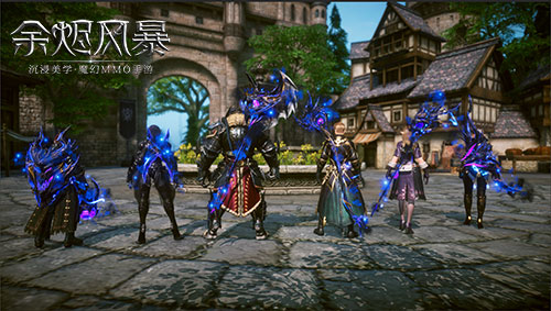 《余烬风暴》全新资料片【魔龙禁区】今日上线! 《余烬风暴》全新资料片【魔龙禁区】今日上线!