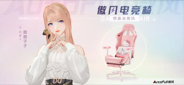 绝对演绎十三章新主线开启！是爽文前兆，还是虐文开章？