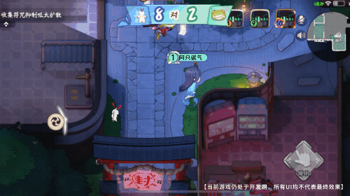 《阴阳师:妖怪小班》新年首测今日开启,春日大作战来袭! 《阴阳师:妖怪小班》新年首测今日开启,春日大作战来袭!