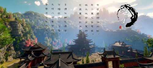 独立武侠《武林志2》剧情CG更新,抚琴新玩法上线 独立武侠《武林志2》剧情CG更新,抚琴新玩法上线