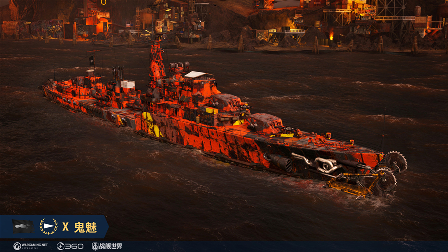 野蛮之战即将开启!《战舰世界》新版本生存竞赛大爆料 野蛮之战即将开启!《战舰世界》新版本生存竞赛大爆料