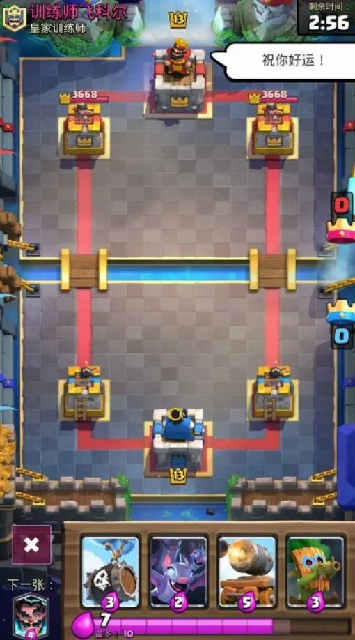 魔兽IP手游《魔兽弧光大作战》公布以后 暴黑暴白都沉默了