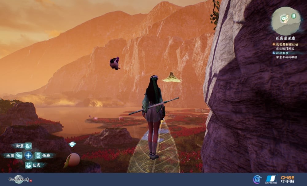 《仙剑奇侠传7》预计年内登录PS平台 售价203元