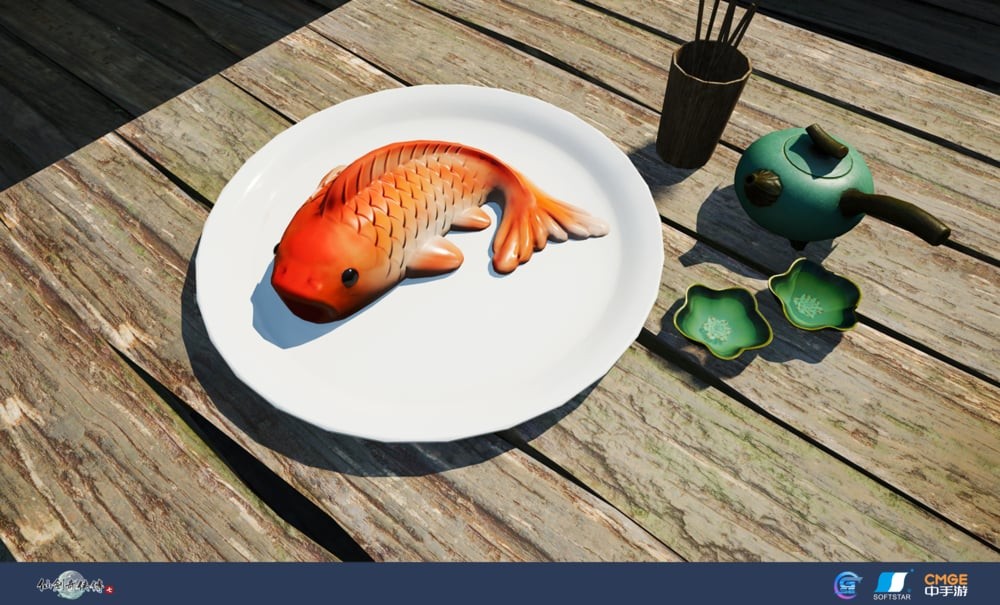 《仙剑奇侠传7》预计年内登录PS平台 售价203元