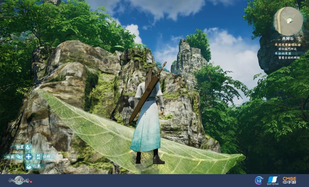 《仙剑奇侠传7》预计年内登录PS平台 售价203元