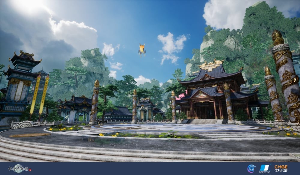 《仙剑奇侠传7》预计年内登录PS平台 售价203元