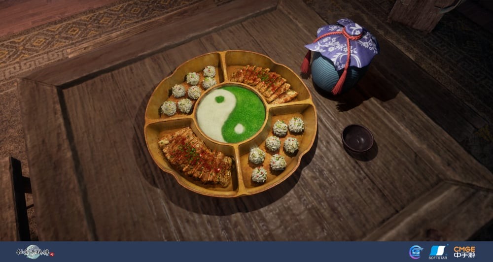 《仙剑奇侠传7》预计年内登录PS平台 售价203元