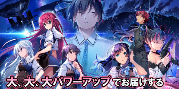 《生死狙击2》联动二次元？多款动画改编成游戏？