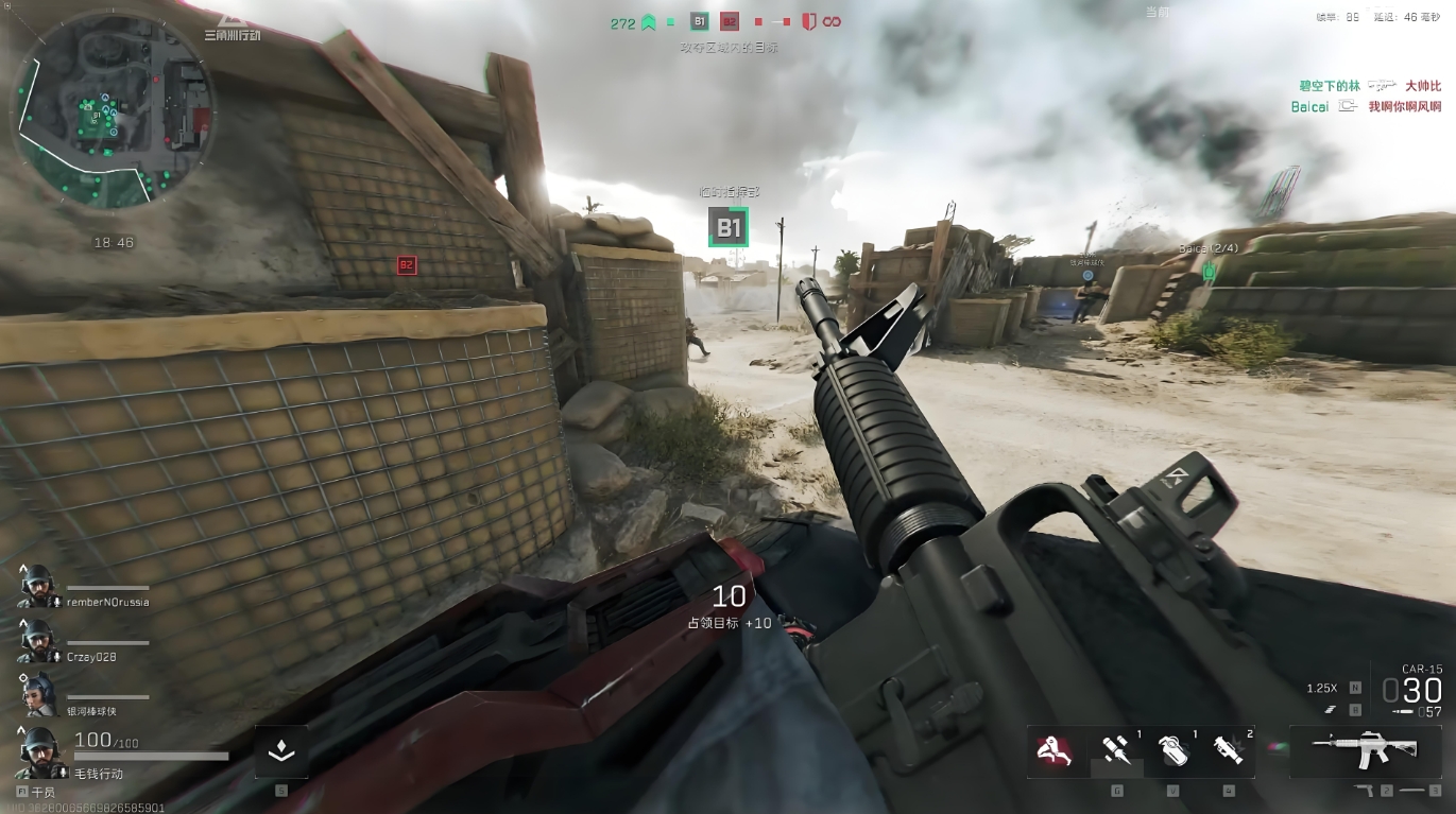 《三角洲行动》黑鹰坠落登陆UE5 战役实机首曝