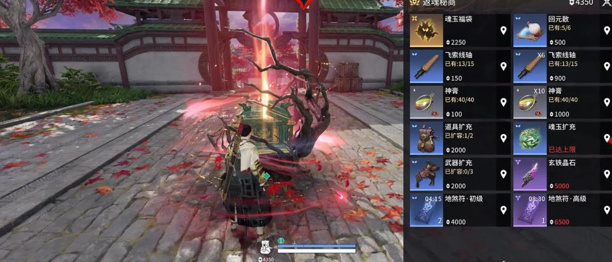 《永劫无间手游》连招动作流畅,击打音效清脆 《永劫无间手游》连招动作流畅,击打音效清脆