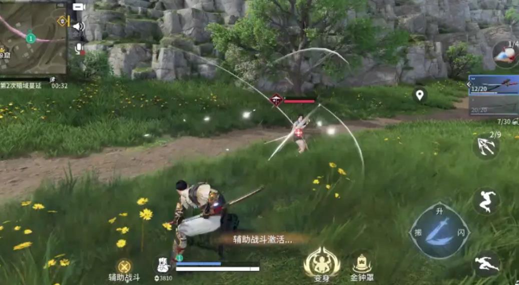 《永劫无间手游》连招动作流畅,击打音效清脆 《永劫无间手游》连招动作流畅,击打音效清脆