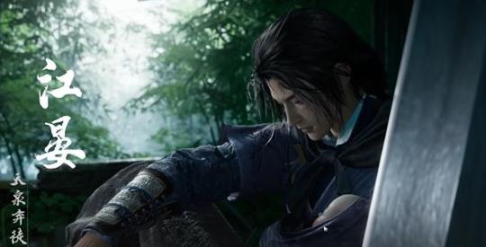 《燕云十六声》单机和网游相结合的新玩法 《燕云十六声》单机和网游相结合的新玩法