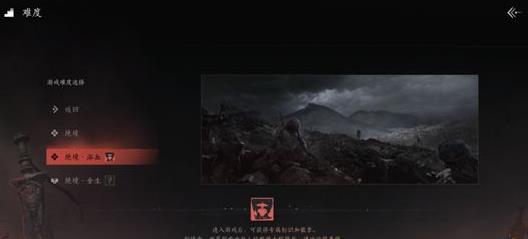 《燕云十六声》单机和网游相结合的新玩法 《燕云十六声》单机和网游相结合的新玩法