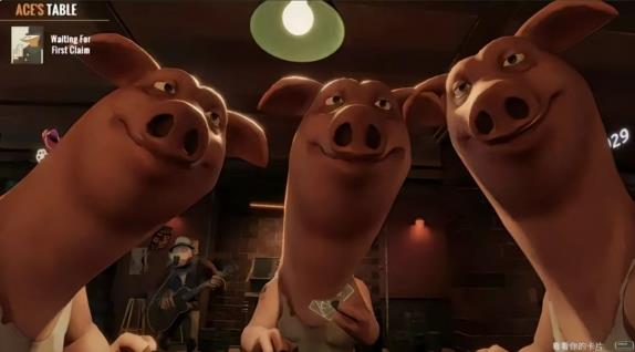 《骗子酒吧》在线打牌,看谁能骗过对手 《骗子酒吧》在线打牌,看谁能骗过对手