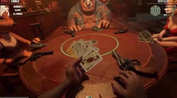 《骗子酒吧》在线打牌,看谁能骗过对手 《骗子酒吧》在线打牌,看谁能骗过对手