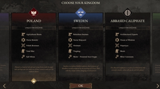 《力智之王》新游：2025年就能见面