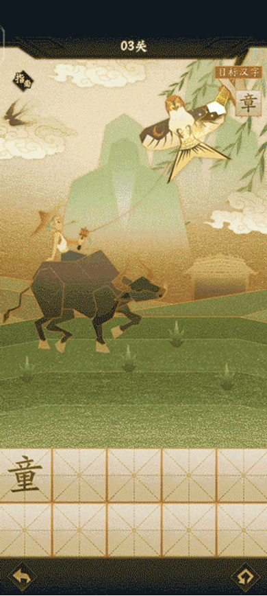 驭百万神兵,收千抽豪礼,《神仙道3》锦鲤就是你! 驭百万神兵,收千抽豪礼,《神仙道3》锦鲤就是你!