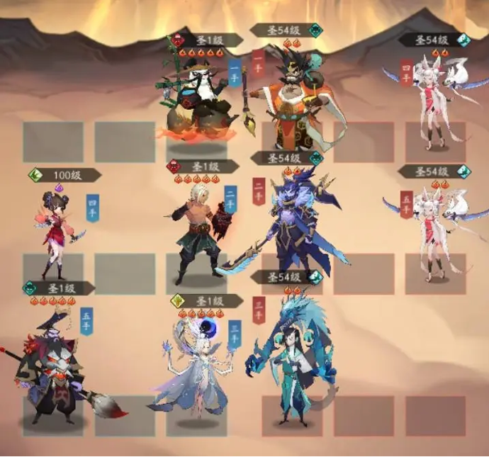 驭百万神兵,收千抽豪礼,《神仙道3》锦鲤就是你! 驭百万神兵,收千抽豪礼,《神仙道3》锦鲤就是你!