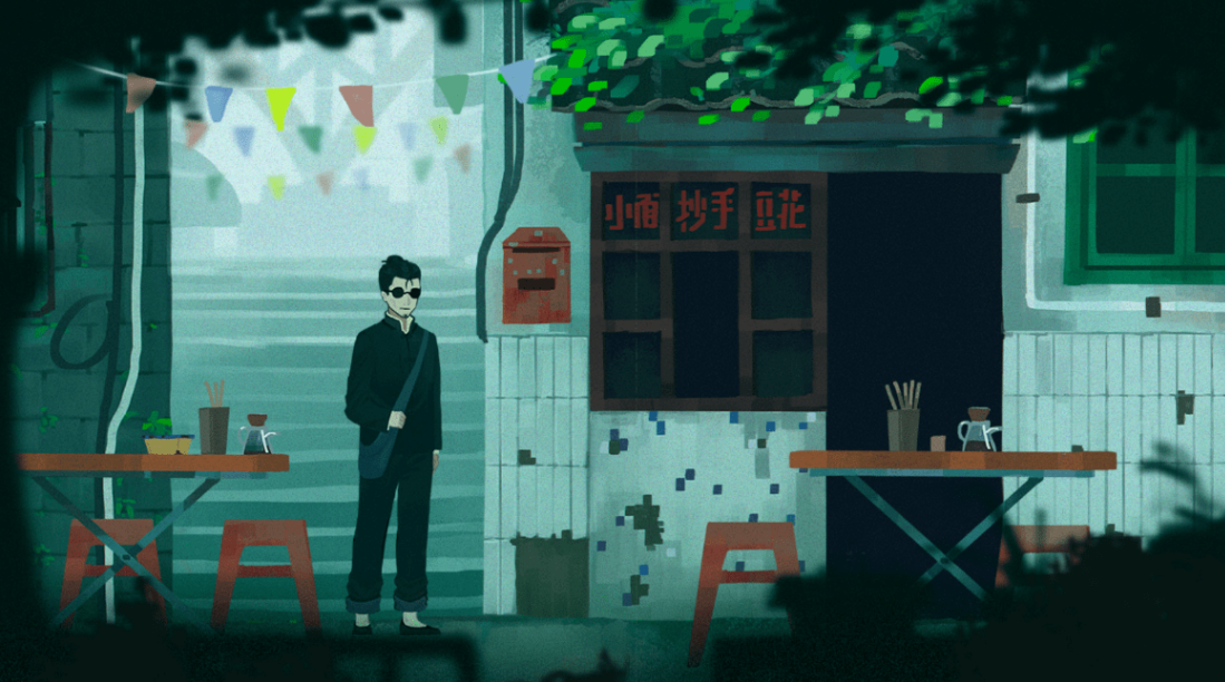 中式恐怖游戏《三伏》今日发售 定价45元 中式恐怖游戏《三伏》今日发售 定价45元