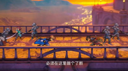 《百英雄传》TGS剧情预告 迷你游戏配音量超大