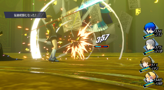 欧美推出收藏版本Switch《女神异闻录3:Reload》 欧美推出收藏版本Switch《女神异闻录3:Reload》