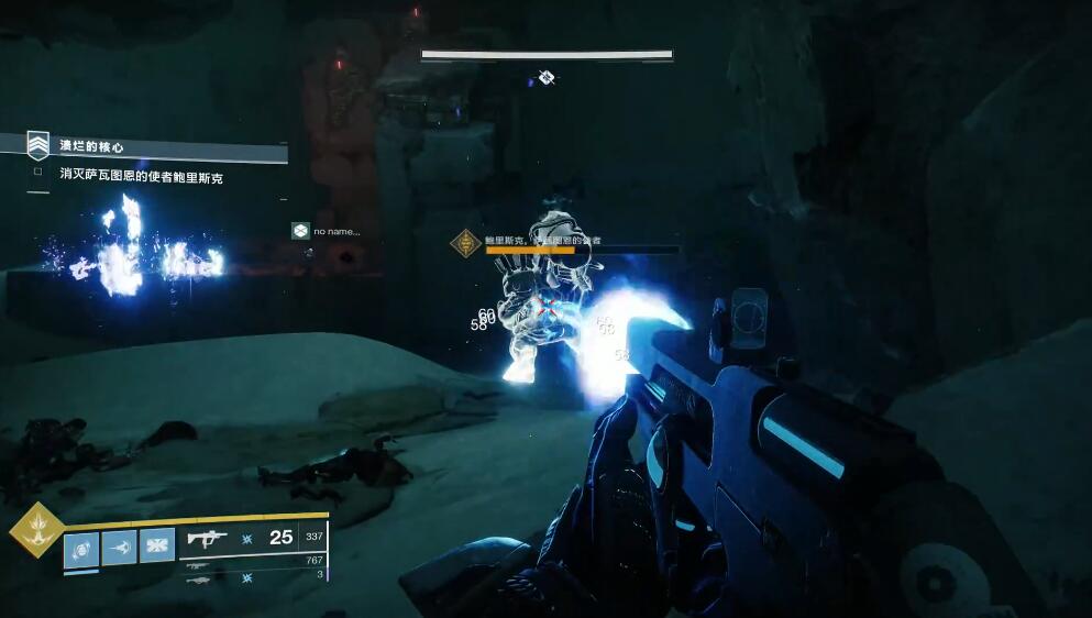 《命运2》Steam在线玩家数量创历史新低 《命运2》Steam在线玩家数量创历史新低